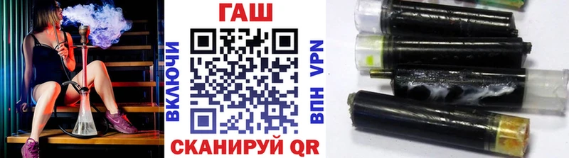 Купить наркотик аптеки Кяхта КОКАИН  МЕФ  ГАШ 