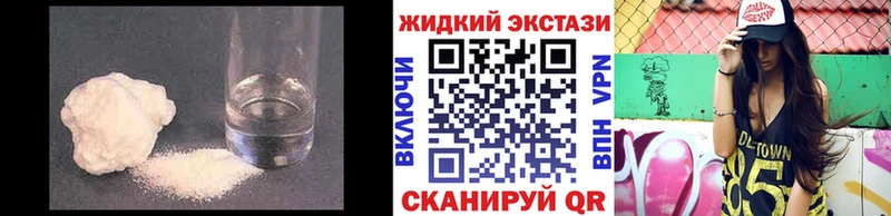 Бутират оксана Кяхта