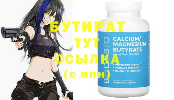 скорость Костерёво