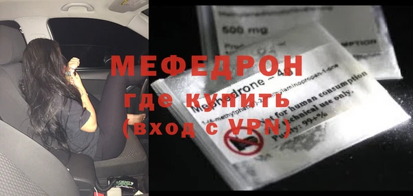 скорость Костерёво