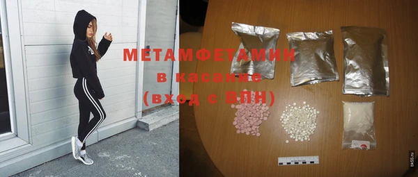 марки nbome Корсаков