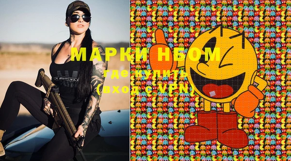 мефедрон мука Карталы