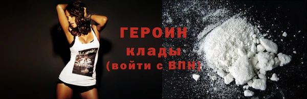 марки nbome Корсаков
