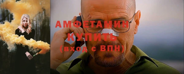 скорость Карпинск