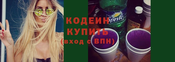 скорость Костерёво