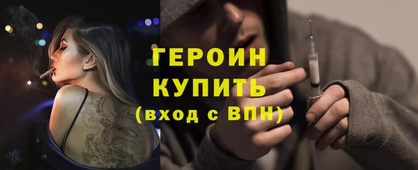 бутират Касимов