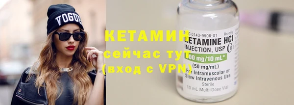 скорость Костерёво