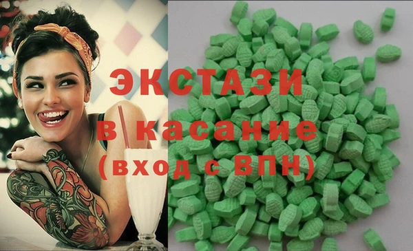 марки nbome Корсаков