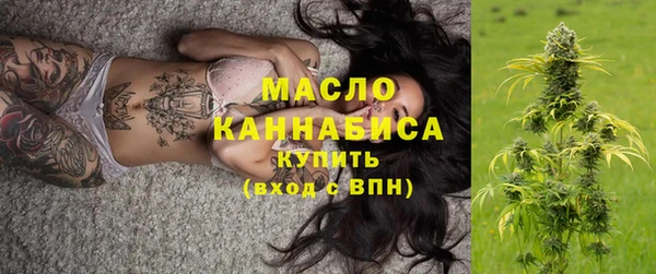 экстази Козельск