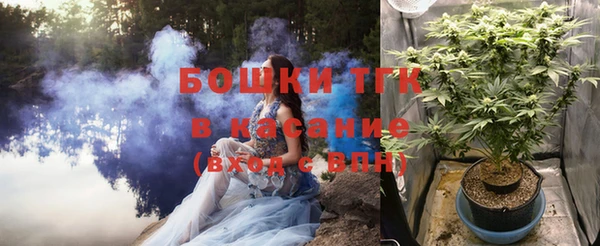 скорость Костерёво