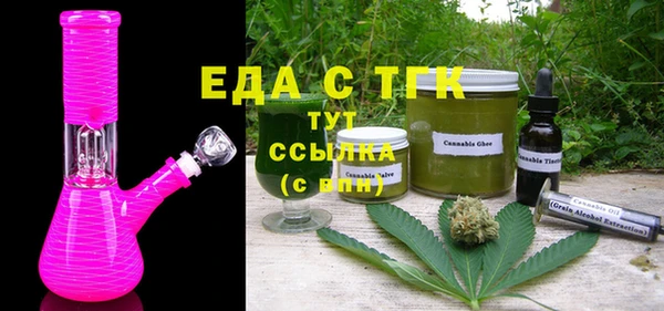 марки nbome Корсаков