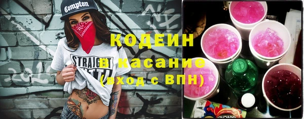скорость Костерёво