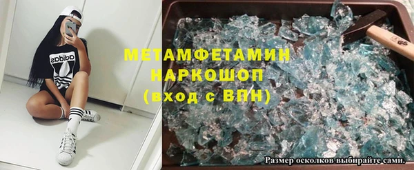 скорость Костерёво