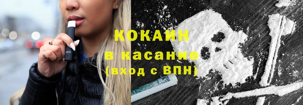 соль ск Коряжма