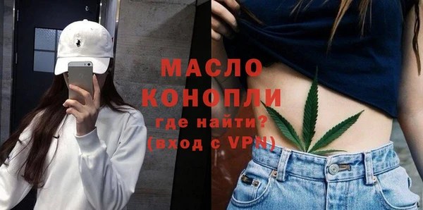 экстази Козельск