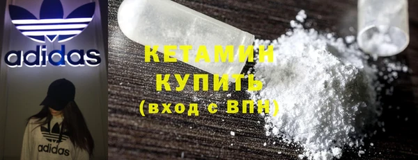 соль ск Коряжма
