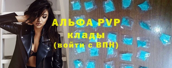 марки nbome Корсаков