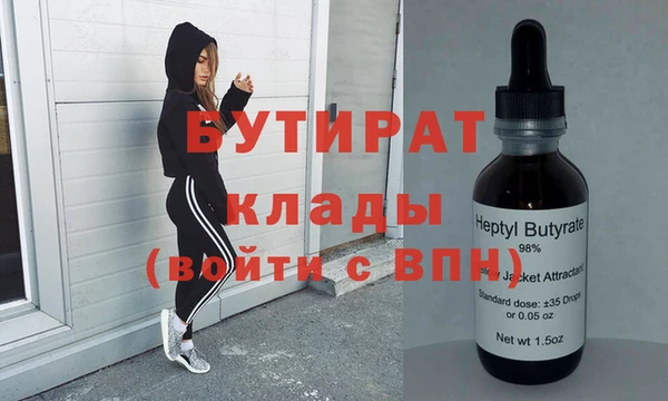 соль ск Коряжма