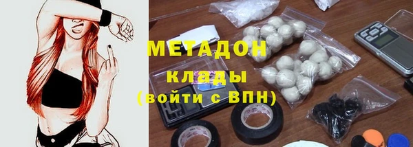марки nbome Корсаков