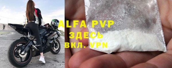 амфетамин Кодинск