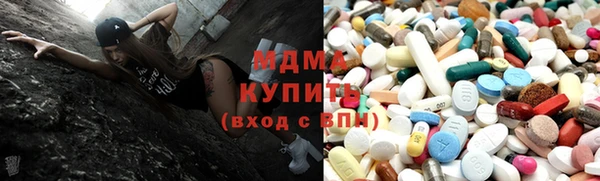 экстази Козельск